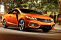 Honda Civic Coupe 2014