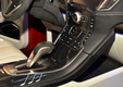 прототип Ford Edge