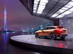 Jaguar C-X17