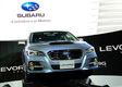 Subaru Levorg Concept
