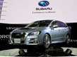 Subaru Levorg Concept