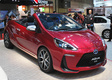 Toyota Aqua Air