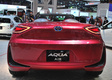 Toyota Aqua Air