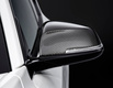 BMW 2-Series M Performance