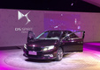Citroen DS 5LS