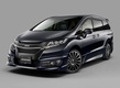 Honda Odyssey Absolute Mugen