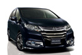 Honda Odyssey Genuine Accessories