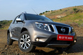 Nissan Terrano