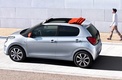 Сити-кар Citroen C1