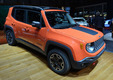 Версия с улучшенной проходимостью Trailhawk 4x4