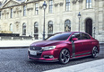 Citroen DS 5LS R Concept