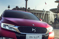 Citroen DS 5LS R Concept