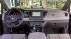 Kia Sedona (Carnival) 2015