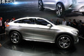 Mercedes-Benz Concept Coupe SUV