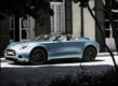 MINI Superleggera Vision Concept