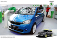 Skoda Citijet Concept