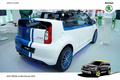 Skoda Citijet Concept