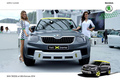 Skoda Yeti Extreme