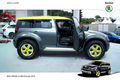 Skoda Yeti Extreme