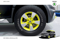 Skoda Yeti Extreme