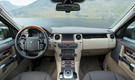 Land Rover Discovery 2015