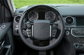 Land Rover Discovery 2015