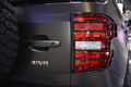 Chevrolet Niva