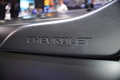 Chevrolet Niva