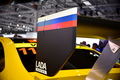 Lada Vesta WTCC Concept