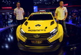 Lada Vesta WTCC Concept
