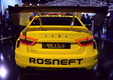 Lada Vesta WTCC Concept