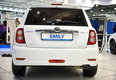 Lifan Smily