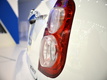 Lifan Smily
