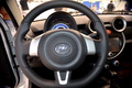 Lifan Smily