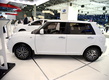 Lifan Smily