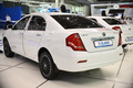 Lifan Solano