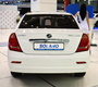 Lifan Solano
