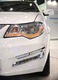 Lifan Solano
