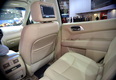 Nissan Partfinder