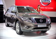 Nissan Partfinder