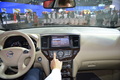 Nissan Partfinder