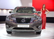 Nissan Partfinder