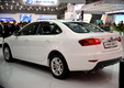 Brilliance H530