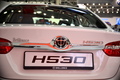 Brilliance H530