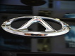 Chery Arrizo 7