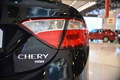 Chery Arrizo 7