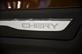Chery Tiggo 5