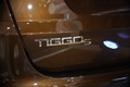 Chery Tiggo 5