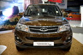 Chery Tiggo 5