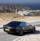 Aston Martin Lagonda